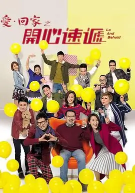 迅雷看看电影高分悬疑 - 漫长的季节